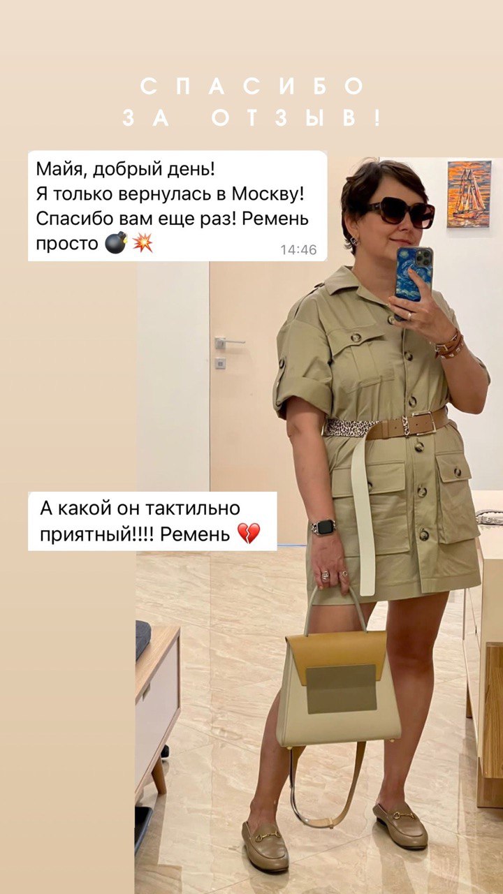 Папаха из натуральной овчины (белая)
