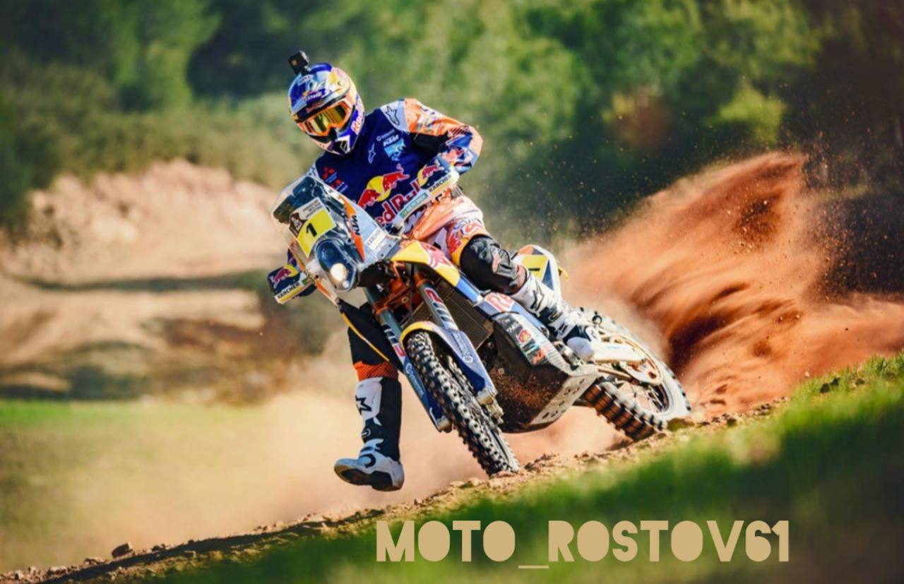 prokat_moto61
